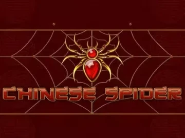 Spielothek Marl screenshot